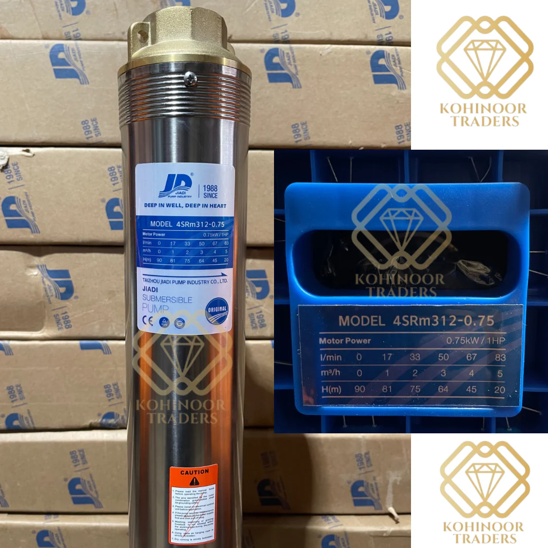 Missile Motor for Sale